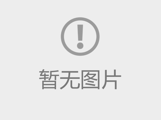 《歌韻舞影展風采》歌舞表演教研室教師職業技能大賽